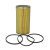 CROSLAND OIL FILTER ELEMENT 414[FOR 1/2"]
