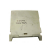 TRIANCO THROAT PLATE 32878 TRH25-35-45 MK2 MODELS