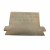 RAYBURN PROTECTION PLATE 8661 RHAPSODY NO 1M