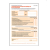 REGIN TI133 OFTEC OIL STORAGE RISK ASSESSMENT[PACK OF 50]