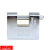 SQUIRE ASWL2 80MM ARMOURED STEEL BLOCK LOCK