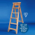 TITAN TIMBER BUILDERS STEPS 10 TREAD INDUSTRIAL BDS10H