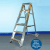 TITAN PAINTERS STEPS 6 TREAD ALUMINIUM TRADE PATTERN APS06T