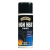 HAMMERITE HIGH HEAT MATT BLACK AEROSOL 400ml 600C   5092866