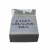 BAFFLE PLATE C1040 FOR LITTLE WENLOCK MK2-3 BOILER MODEL